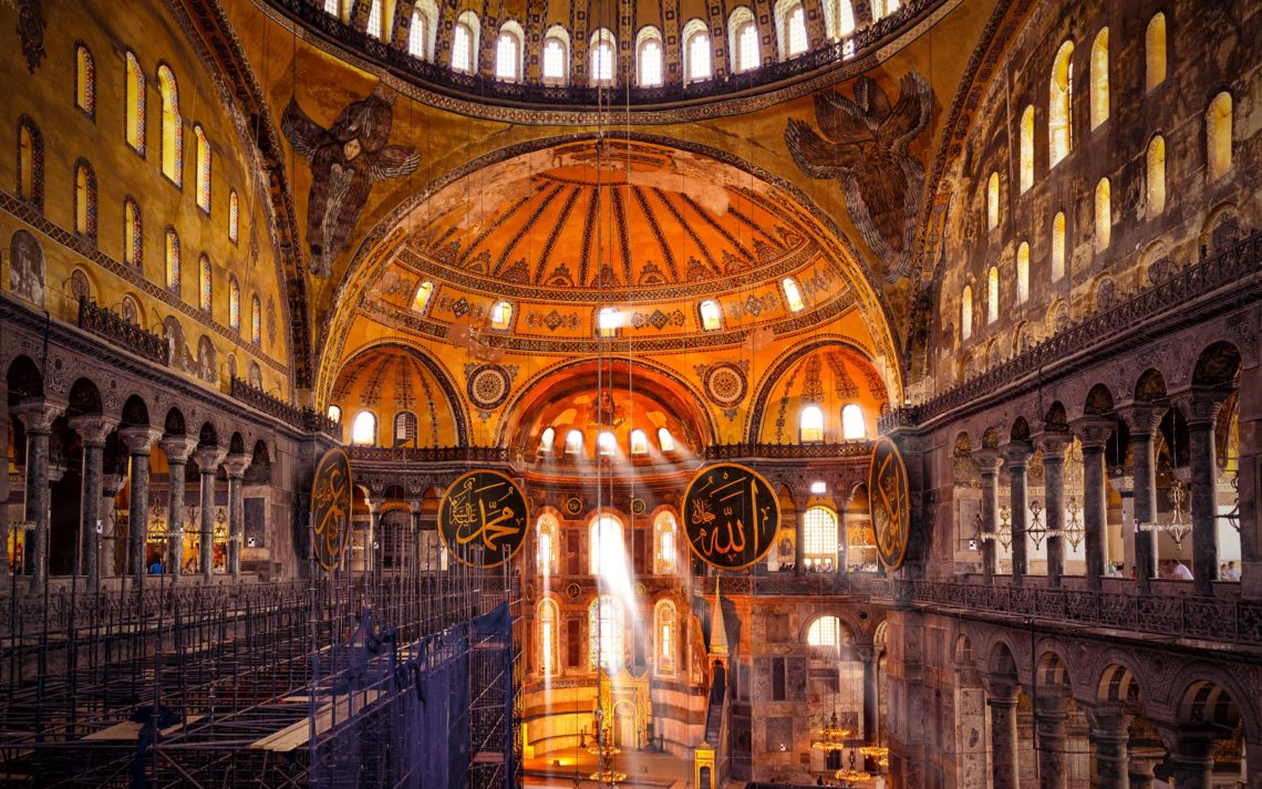 Interior Of The Hagia Sophia In Istanbul, Turkey